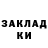Метамфетамин Декстрометамфетамин 99.9% Nargiza Atamuratova
