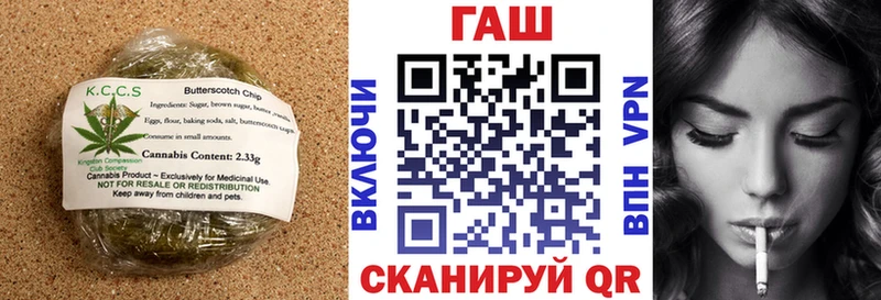 Cannafood конопля  МЕГА как войти  Лосино-Петровский 