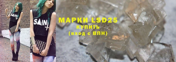 гашишное масло Алзамай