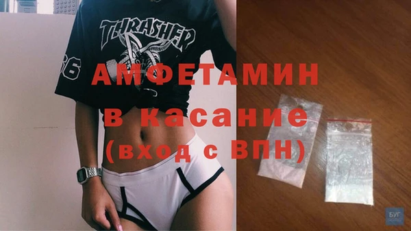 гашишное масло Алзамай