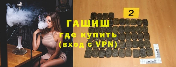 кокаин перу Алексин