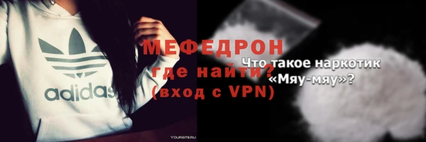 гашик Навашино