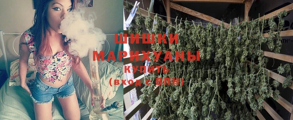 соль ск Абдулино