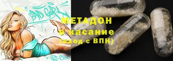 spice Алексеевка