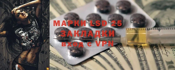 spice Алексеевка