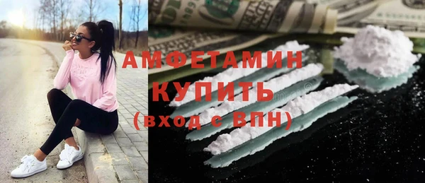 spice Алексеевка
