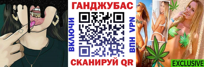 сайты даркнета формула  Лосино-Петровский  МАРИХУАНА AK-47 